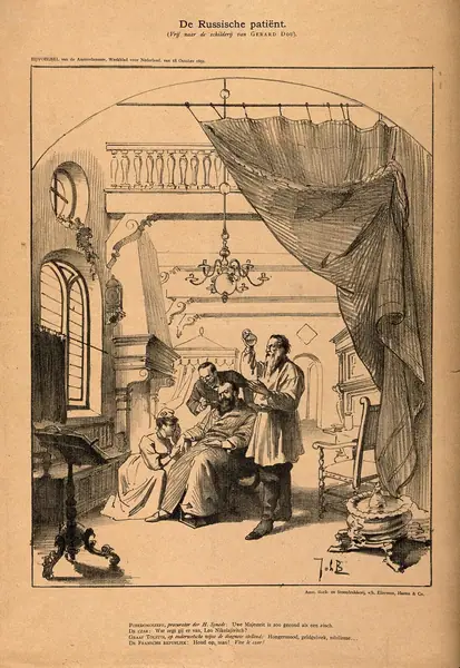 The sick tsar Alexander III attended by Pobedonostsev, head of the Russian Orthodox church, Tolstoy and the mascot of the French republic; representing the difference between Russia's internal problem