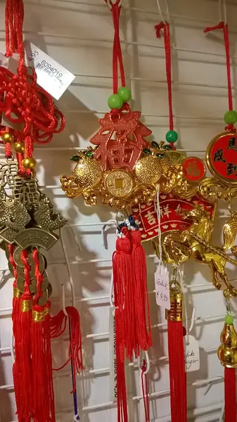 Chinese numismatic charms in a Chinese bookstore, Amsterdam (2018)