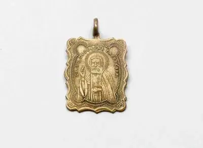 Amulet from Russia