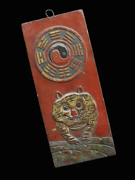 Amuletic Board, China, 1801-1900