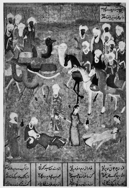 Layla and Majnun fainting. Khamsa of Jamali (folio 101b). 1465, Baghdad (British Library, IO Islamic 138)