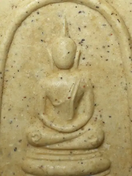 สมเด็จเข่าอุ