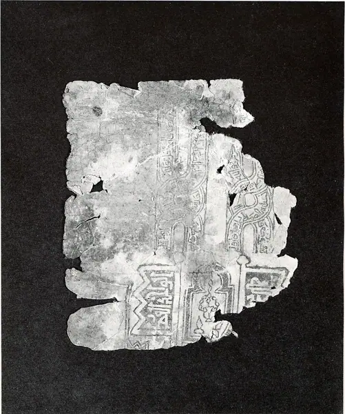 Fragment of a Talismanic Scroll