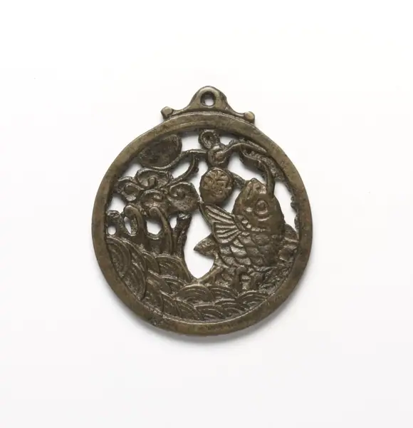 Coin charm, carp design, openwork bronze, Korea, Late Joseon dynasty, 1850-1900