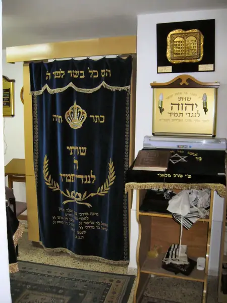 The place of of Ten Commandment made from Morano Glass at Kedumim Synagogue SHetibe up from the stand.AAA
