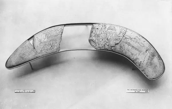 Magic Wand fragment