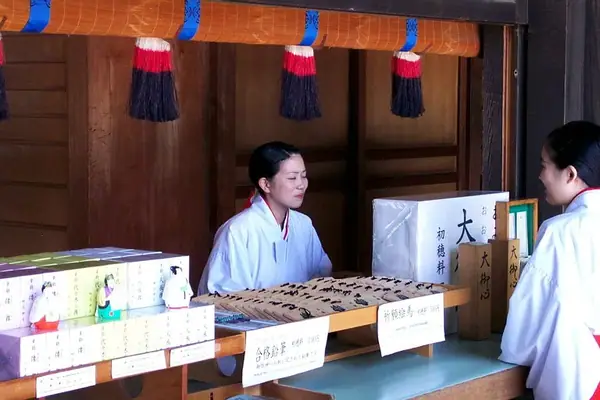 Meiji-jingu miko shop