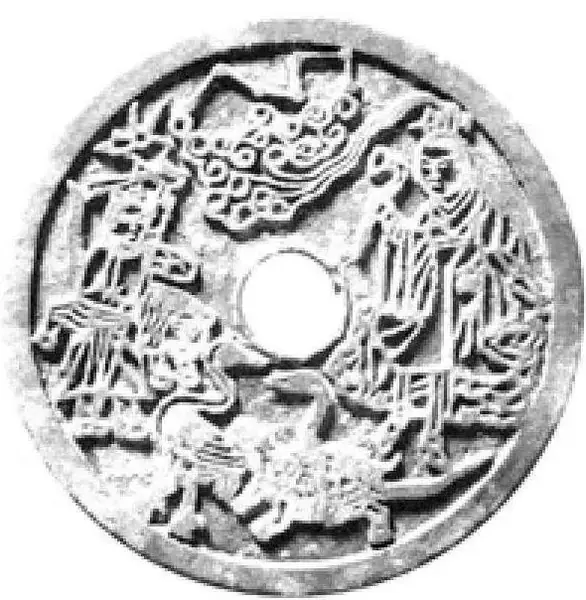 生肖星官花钱 (Zsbeike)