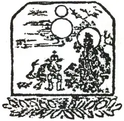 Quest for Longevity Daoist charm - Primaltrek