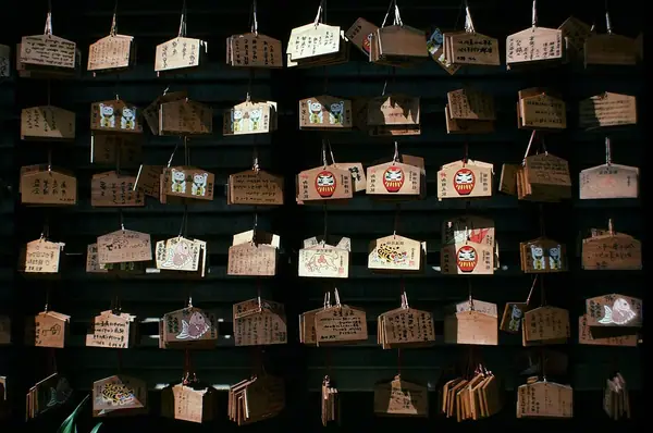Ema - Shinto shrine prayer cards