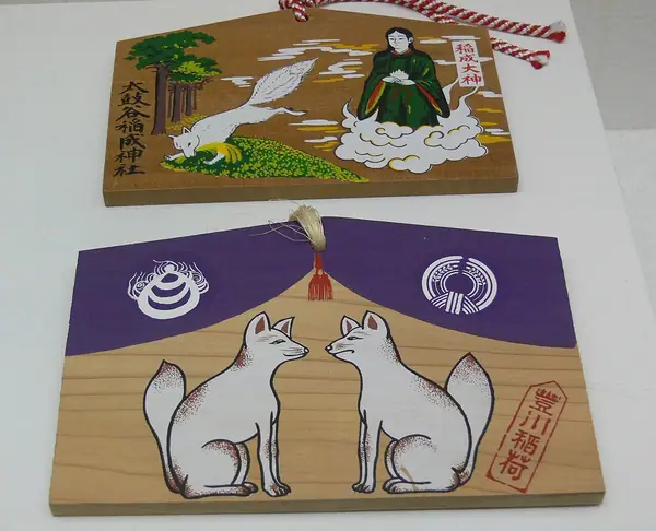 Inari- und Fuchskult Japan EthnM