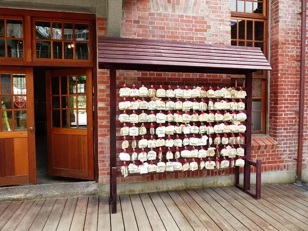 Ema Stand beside Rear Door of Shuxin Hall