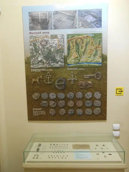 Smolensk Historical Museum - 0201