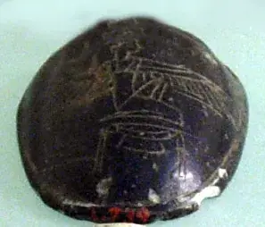 Heart Amulet