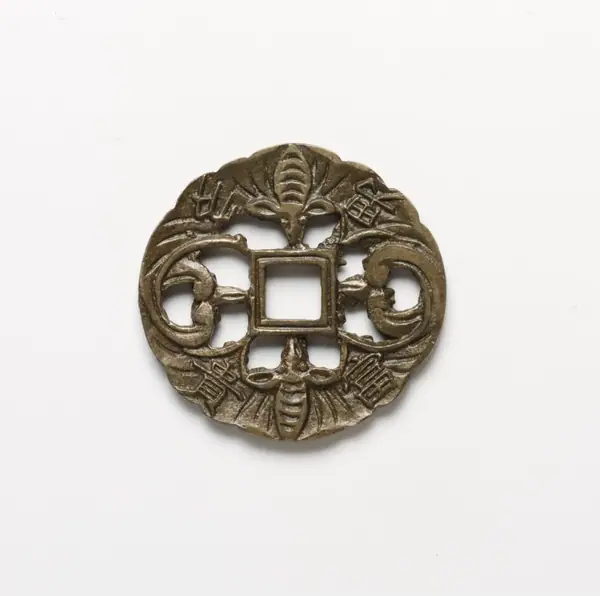 Coin charm, cast and pierced bronze, Korea, Late Joseon dynasty, 1850-1900