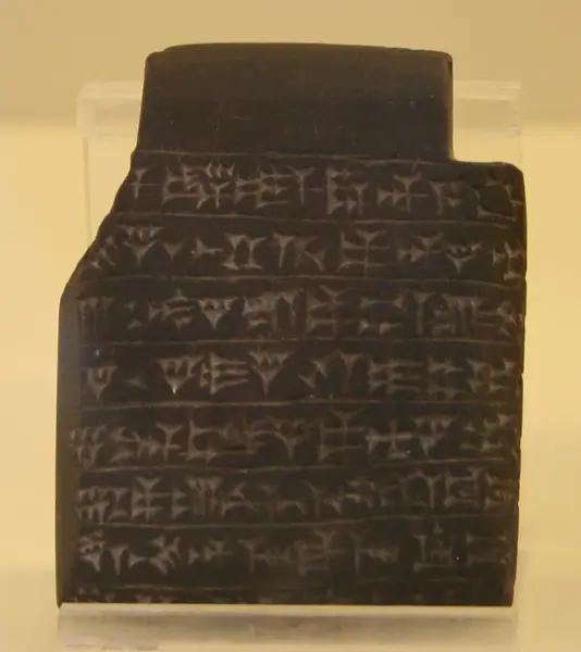 Vorderasiatisches Museum Berlin 025