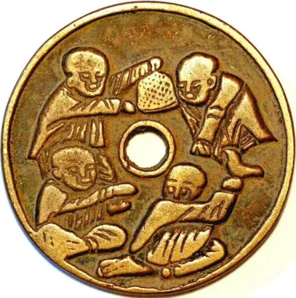 China Amuletes Poem coin New year chinese the year of rabbit Gross modul ND T213 - Numisvlora