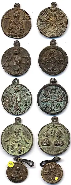 Deity pendant Chinese numismatic charm - Scott Semans