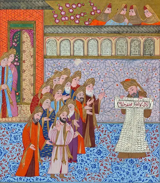 New York Public Library, Spencer Collection Turk. MS. 3 Siyar-i Nabî fol. 214r Ka'b al-Ahbar watches Islamic declaration of faith appear miraculously on Yahya's robe twice