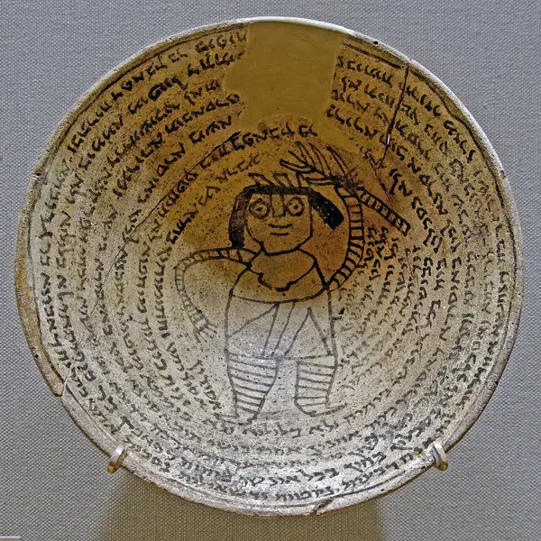 Incantation bowl demon Met L1999.83.3