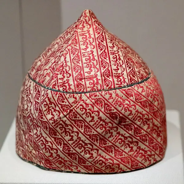 Talismanic cap with Quaranic inscription