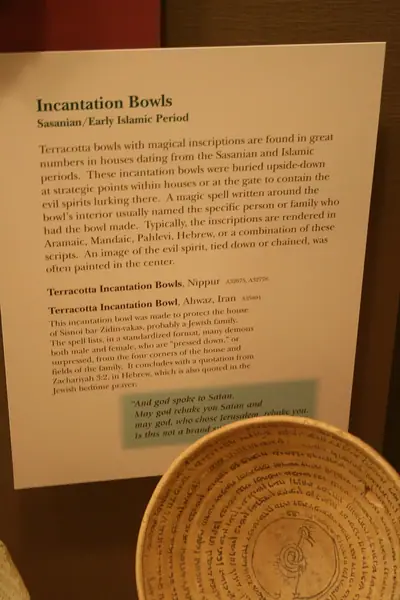 Incantation Bowls (10466278133)