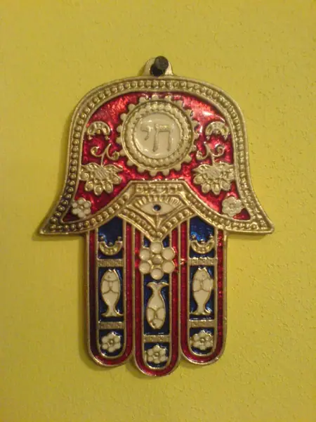 Hamsa