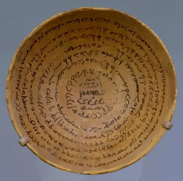 Bowl with painted magical inscriptions, 400-700 AD