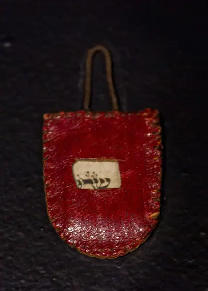 Amulette שדי musée alsacien