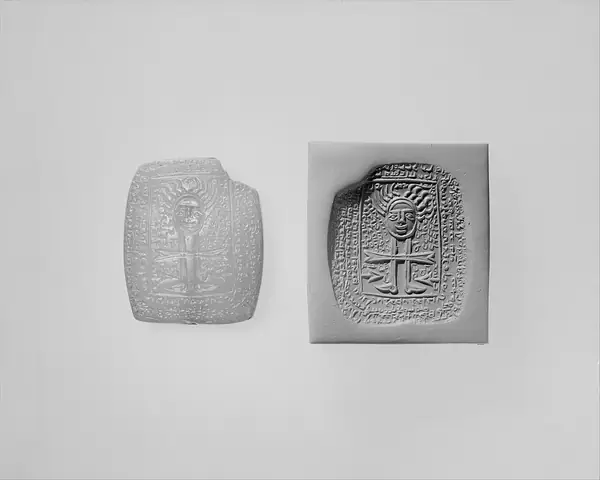 Amulet inscribed in Middle Persian script