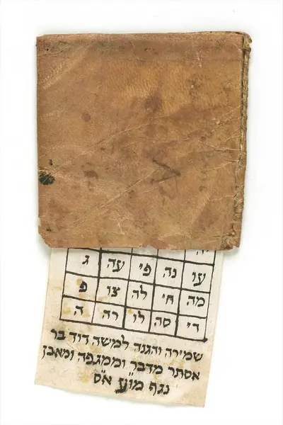Hebrew Manuscript amulet for the protection...from the plague