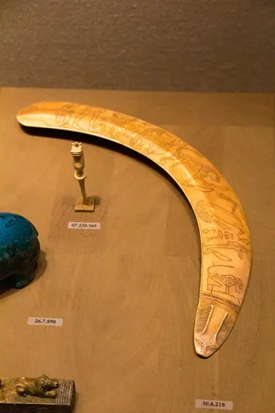 At the Metropolitan Museum of Art, New York 2017 30 - Magic Wand