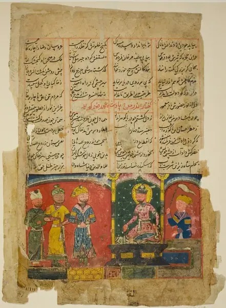 Amir Khusrau Dedicates His Poem to Sultan Ala al-Din Khalji, page from the Quintet (Khamsa) of Amir Khusraw Dehlavi