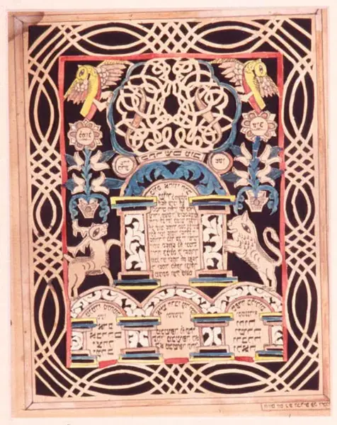 Papercut amulet for mother and child
