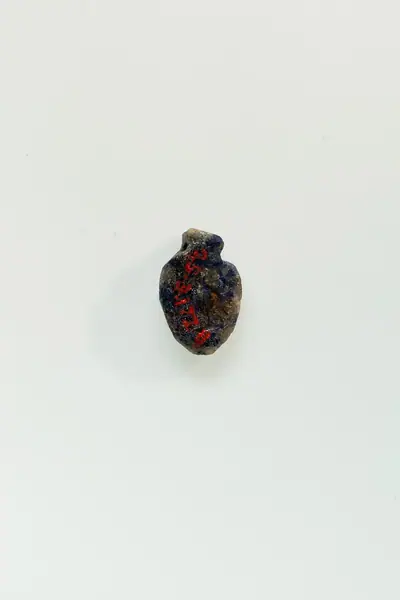 Heart Amulet