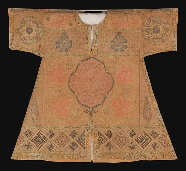 Khalili Collection Hajj and Arts of Pilgrimage Talismanic shirt