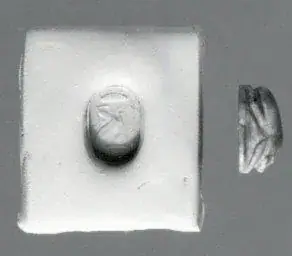 Scarab seal