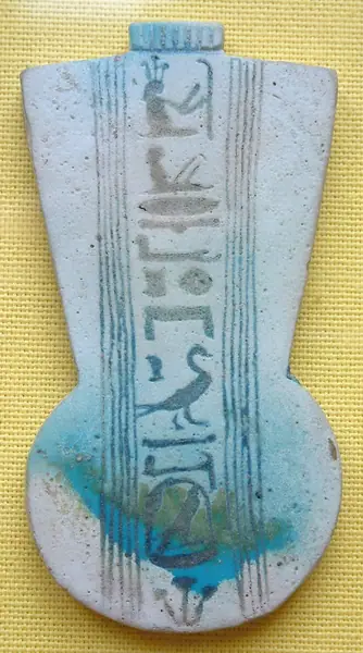 Egypte louvre 073 pendentif