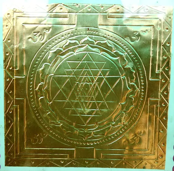 Sree Chakram