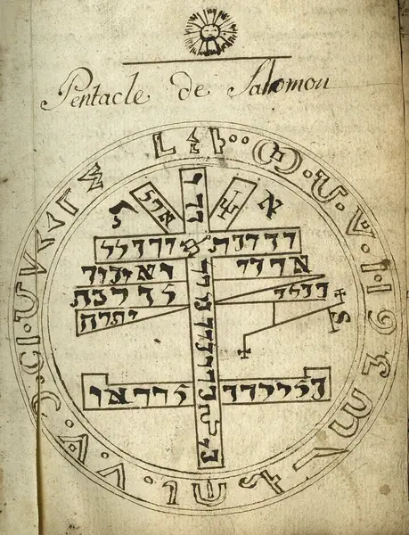 Pentacle of Solomon (The True Keys of Solomon, 1775