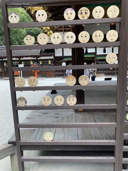 Shimogamo Shrine