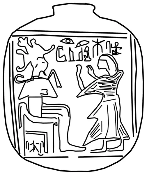 Heart Scarab with Deceased Adoring Osiris