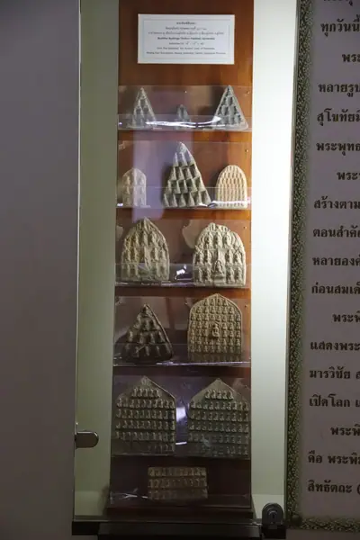 Terracotta Votive Tablets, Ramkhamhaeng Museum, Sukhothai (32705813167)