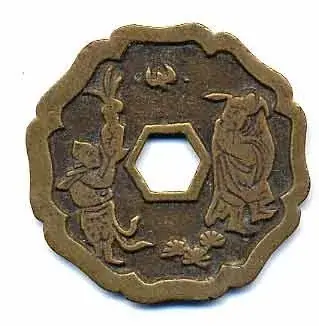 Five Poisons flower-shaped amulet - Scott Semans