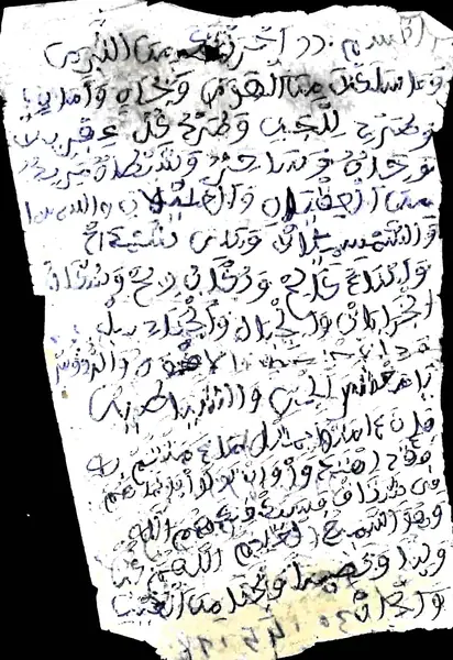 Handwriting - magic