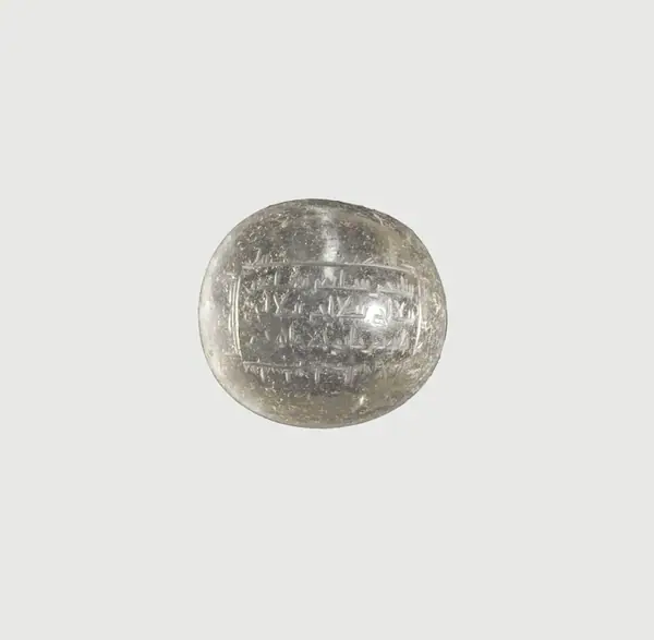 Rock crystal sphere with talismanic inscriptions in Arabic, including some in 'linear Kufic' script, Middle Ea