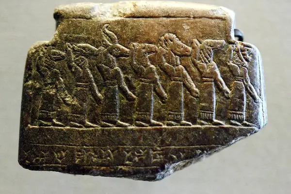 Lamashtu plaque h9174