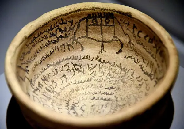 Incantation bowl from Iraq, Aramaic inscription. 4th to 7th century CE, Sulaymaniyah Museum, Iraqi Kurdistan