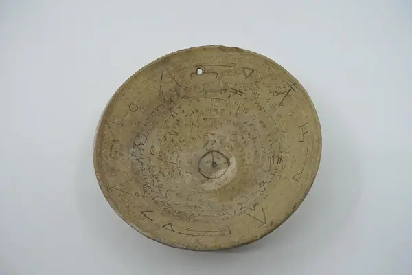 Mandaic Incantation Bowl