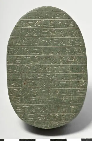 Scarab, Skarabé